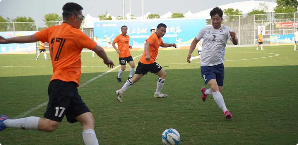 旋乐吧spin8重工