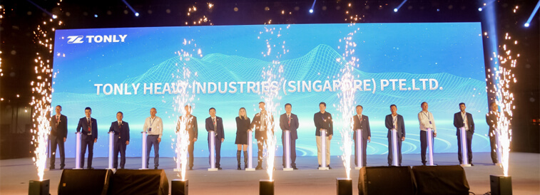 旋乐吧spin8重工（新加坡）有限责任公司